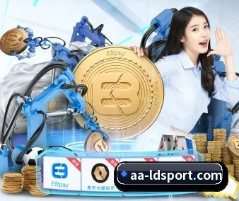 乐动足球 APP 界面 - LDSPORTS